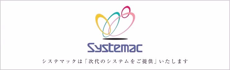 systemac